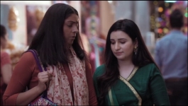 Yeh Jhuki Jhuki Si Nazar - 14th March 2022